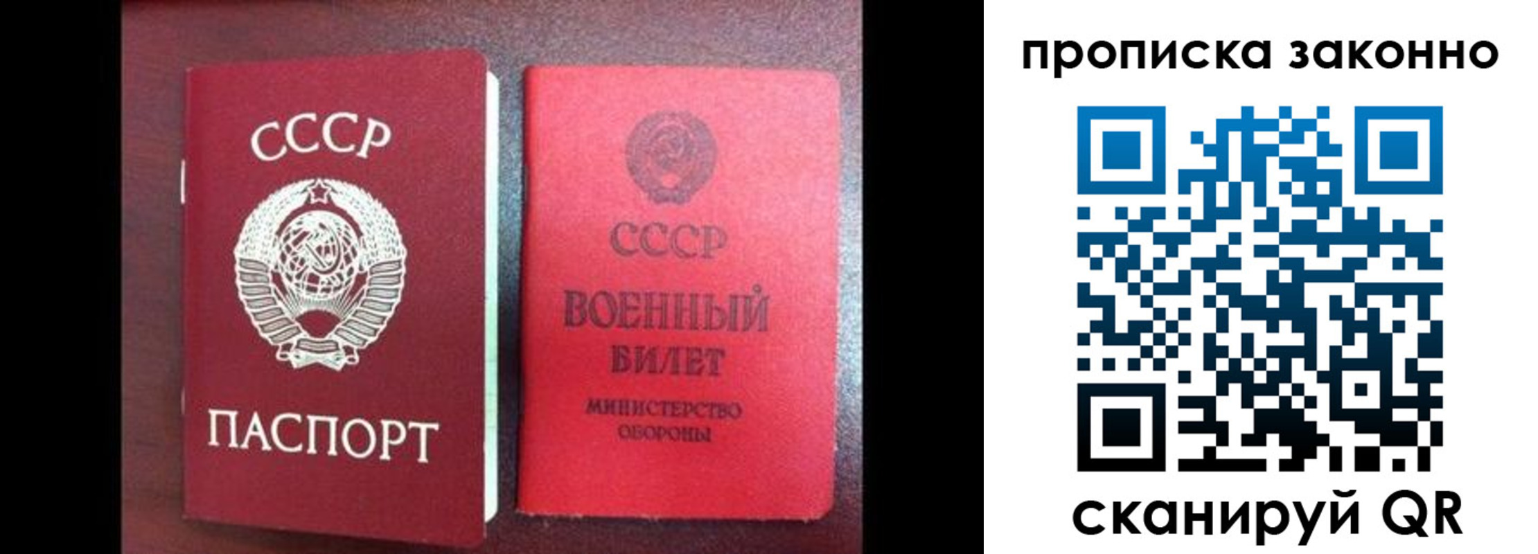 форма 3 в Иланском